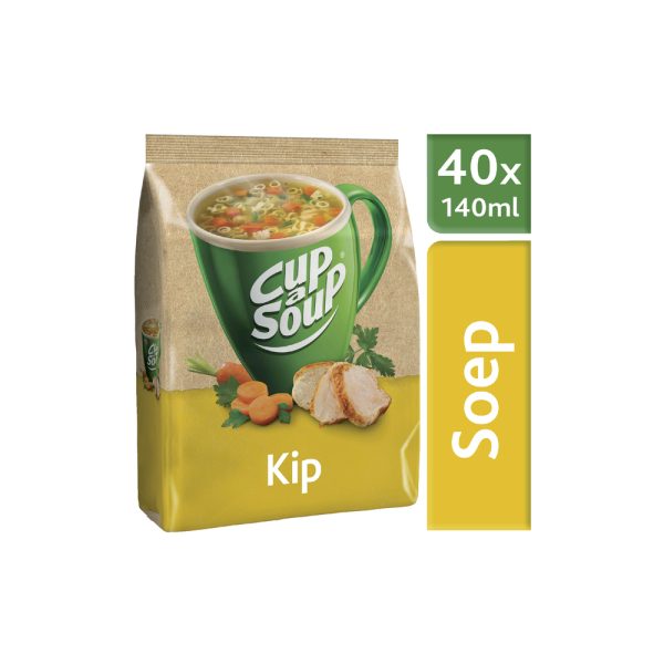 カップ・スープ・マシン・バッグ・チキン